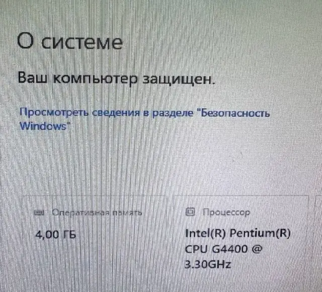 200 лари. — Тбилиси — 200 ₾