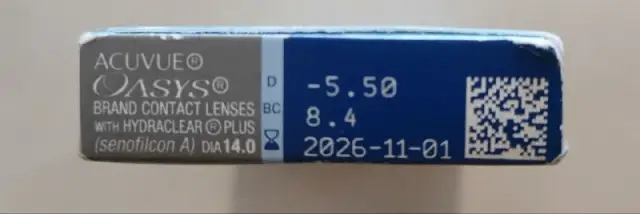 Линзы Acuvue Oasys 2-х недельные — Батуми