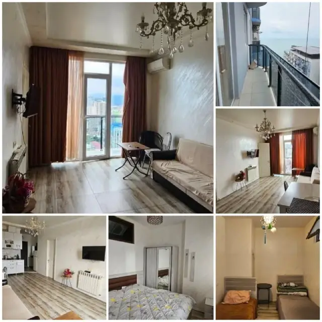 2010/ — Batumi — 7 ₾
