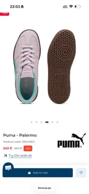 Puma, одеты один раз — Batumi — 125 ₾