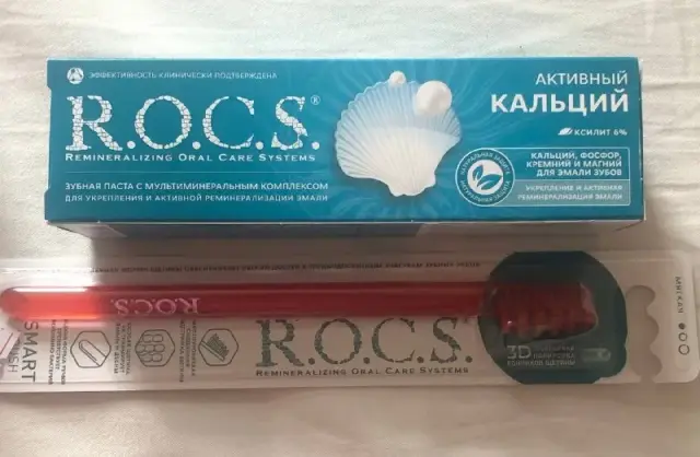 Набор зубная паста R.O.C.S. и щётка — Батуми — 20 ₾