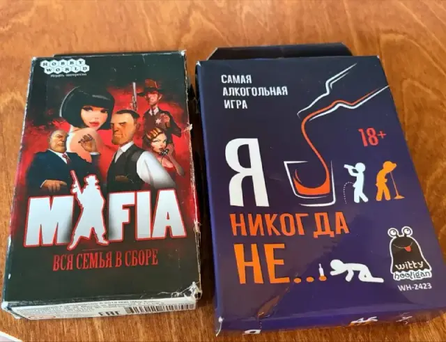 Настольные карточные игры — Tbilisi