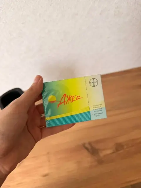 Препарат Джес новая запечатанная — Батуми — 35 ₾