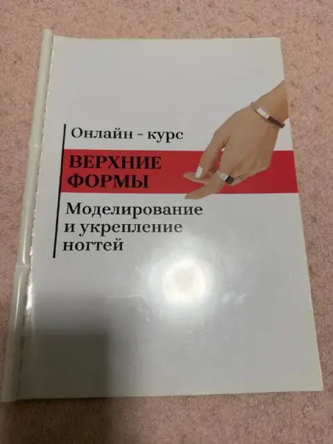 5 лари — Батуми — 5 ₾