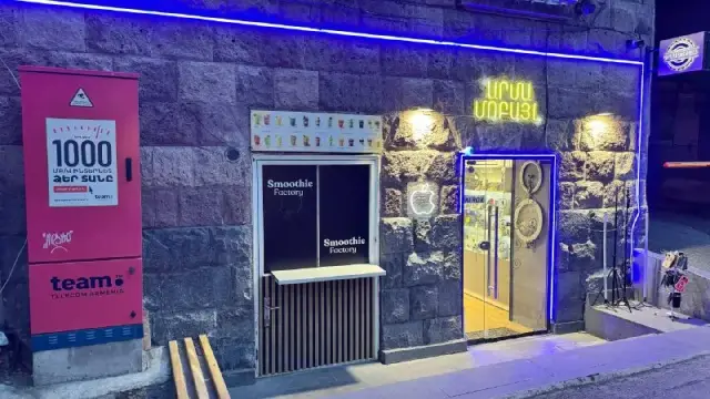 Продажа мобильного магазина в центре Еревана — Yerevan — 25,000 $