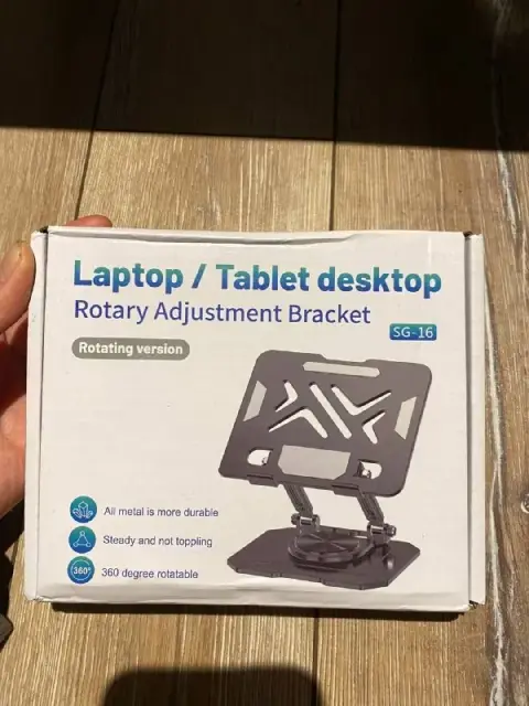 Подставка под ноутбук — Батуми — 30 ₾