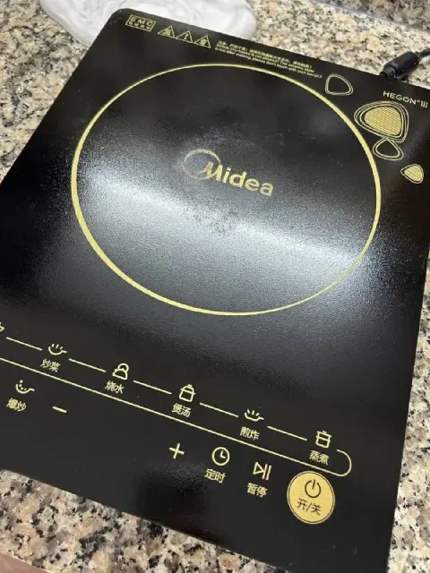 Настольная индукционная плита Midea Hegon III — Батуми — 80 ₾