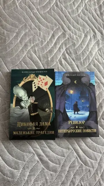 Книги (8 шт) — Батуми — 10 ₾