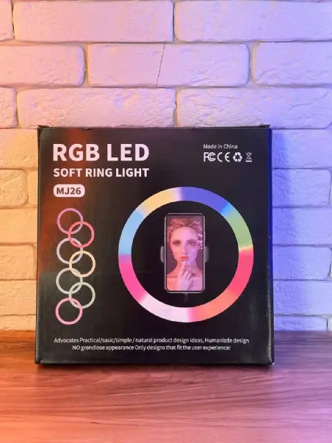 RGB🌈 — Батуми — 45 ₾