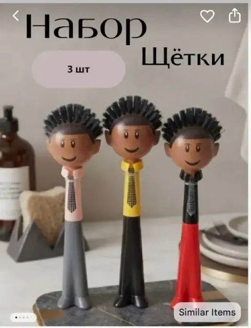 3 шт разные цвета, повседневные — Ереван