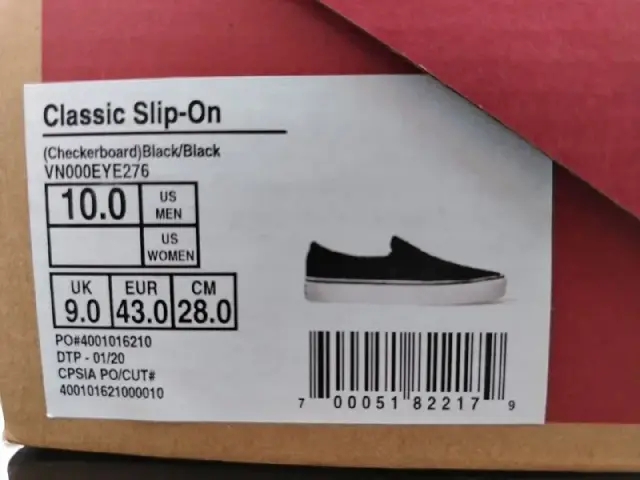 Vans Slip-On — Batumi — 80 ₾