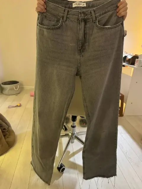 Pull&bear — Tbilisi — 50 ₾