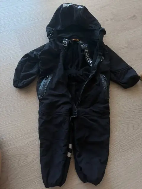 Bungly Boo Softshell 74-80 — Батуми — 20 ₾