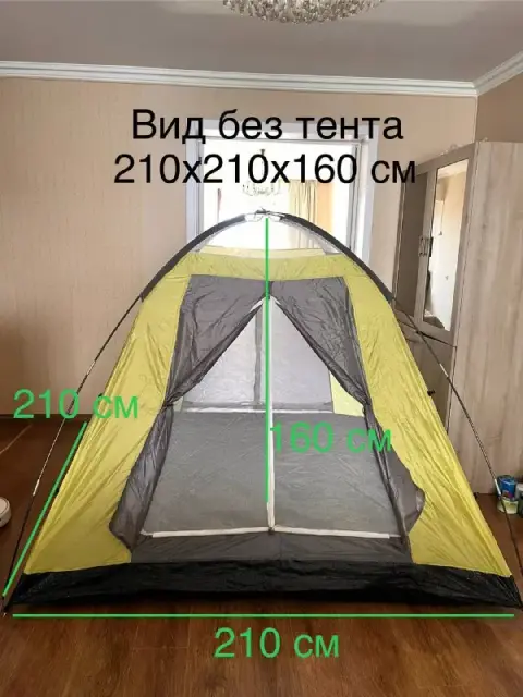 3-4 человека — Тбилиси — 170 ₾