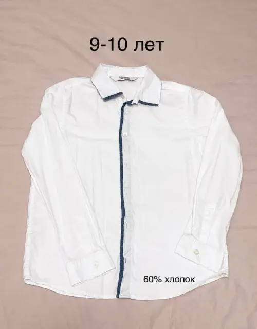 Сорочка детская 9-10 лет 60% хлопок — Батуми — 15 ₾
