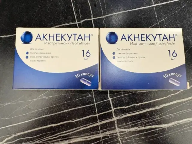 Акнекутан 2 пачки — Ереван — 12 000 ֏