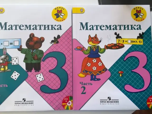 Новые книги — Tbilisi — 40 ₾