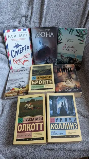 Книги, набор из 8 книг — Batumi — 50 ₾