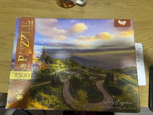 Пазлы — Batumi — 5 ₾