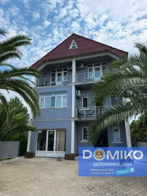3/3 этаж, 300 кв/м — Батуми — 3 800 $