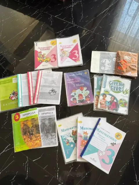 Учебники для 3 класса, школа Евро 2000 — Батуми — 30 ₾