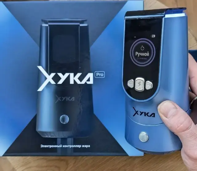 Хука Pro электронный контроллер жара для кальяна — Батуми — 800 ₾