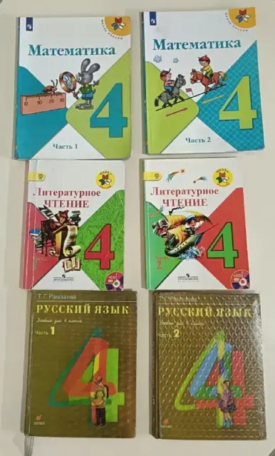 Комплект книг: Математика, Русский язык, Литература — Tbilisi — 50 ₾