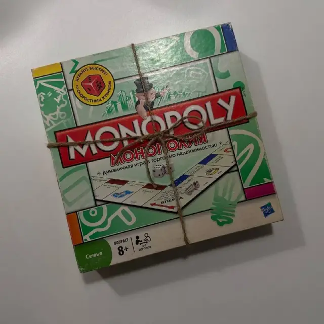 Настольные игры — Tbilisi — 20 ₾