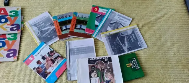 Учебники для 1, 3, 4 и 5 класса — Батуми — 10 ₾