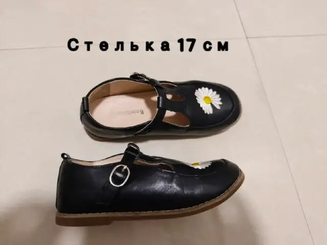 10 gel за пару. Ваке — Тбилиси — 10 ₾