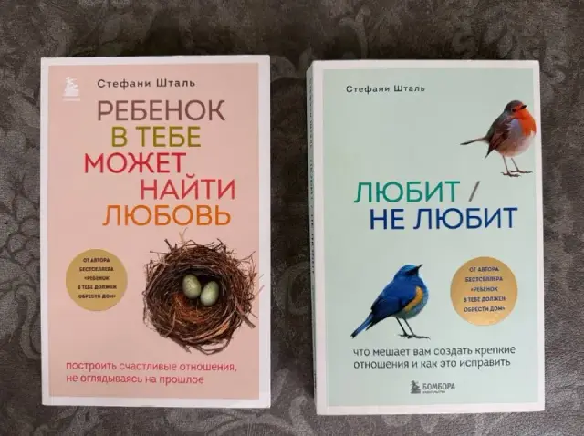 Книги — Тбилиси — 15 ₾