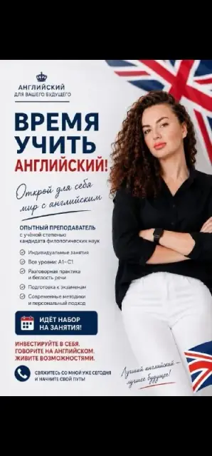 Без названия — Тбилиси