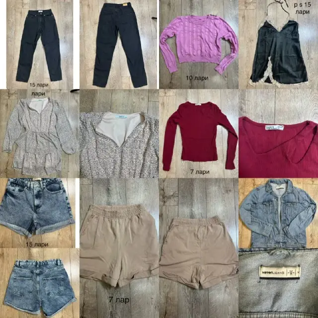 Вещи одним лотом — Batumi — 30 ₾