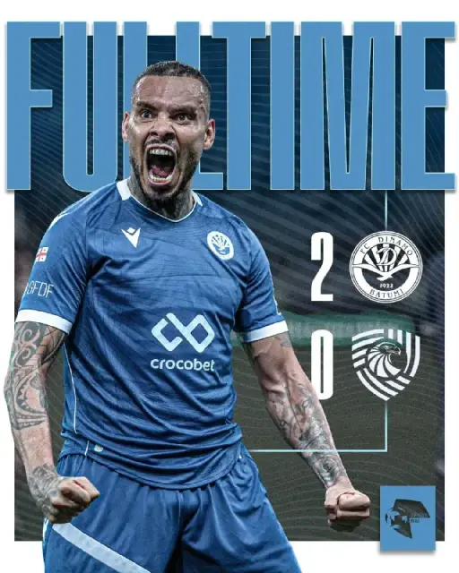 2:0 в пользу «Динамо». — Батуми