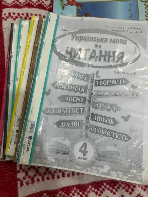 Комплект учебников 4 класс украинский сектор — Батуми — 40 ₾