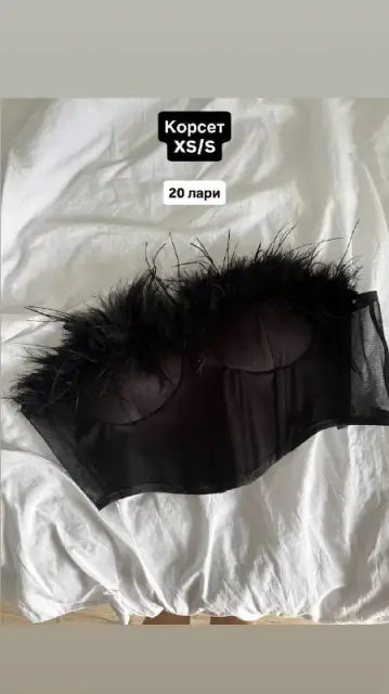 Корсет на шнуровке — Batumi — 20 ₾