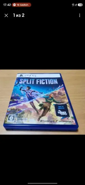 Куплю SPLIT FICTION PS5 — Тбилиси
