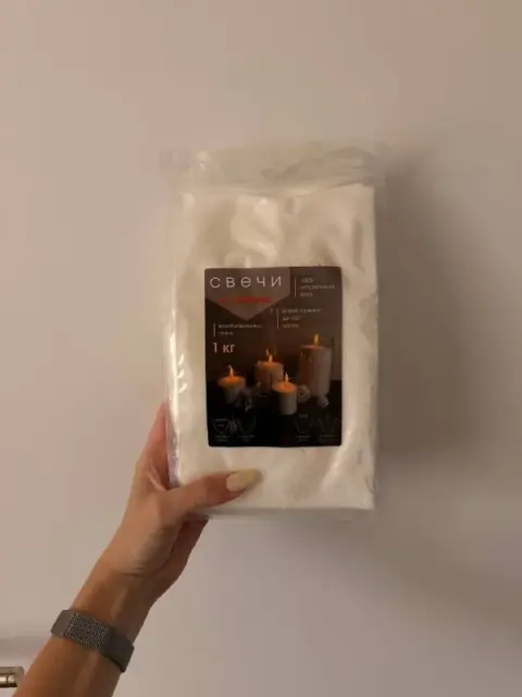 Воск насыпной для свечей — Батуми — 20 ₾