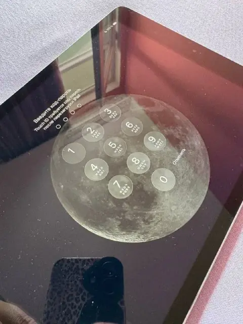 iPad 9 поколения 10.2 — Батуми — 600 ₾