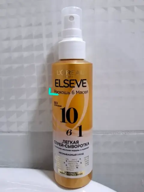 L’Oreal Elseve спрей-сыворотка и Nivea SPF 50 — Батуми — 202 810 ₾