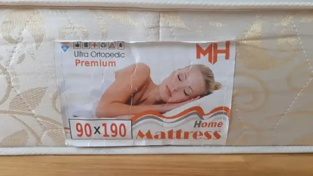 Односпальный ортопедический матрас MH Ultra Premium 90×190 — Тбилиси — 100 ₾