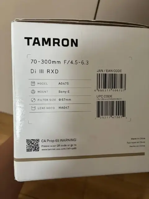 Tamron Model A047 — Батуми