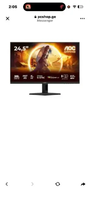 PC и монитор — Батуми — 2 750 ₾