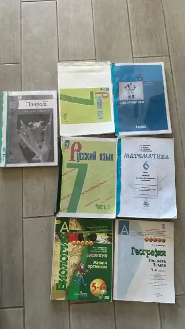 Комплект учебников за 6 класс — Батуми — 50 ₾