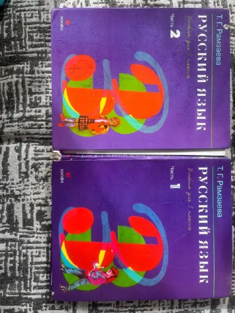 5 лари — Батуми — 5 ₾