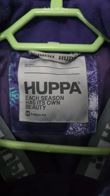 huppa, оригинал-100 gel — Тбилиси — 100 ₾
