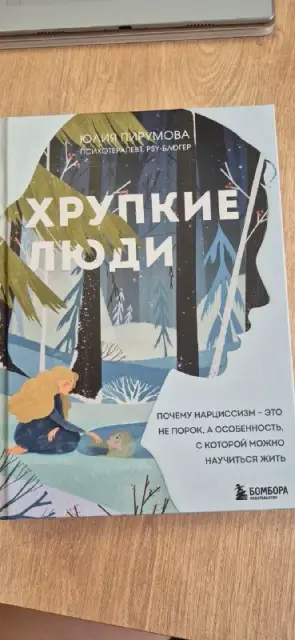5 лари — Тбилиси — 5 ₾