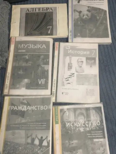 70 лари — Батуми — 70 ₾
