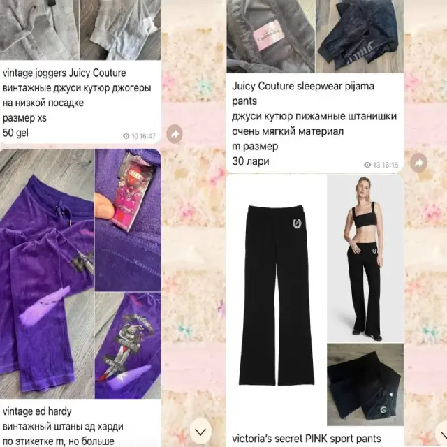 Juicy Couture, Victoria’s secret, PINK, true religion, osiris, ed hardy, demonia, vans — Батуми