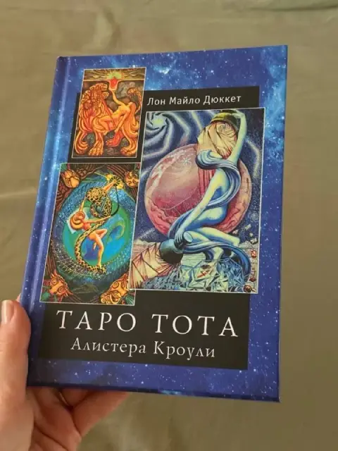 50 лари — Тбилиси — 50 ₾